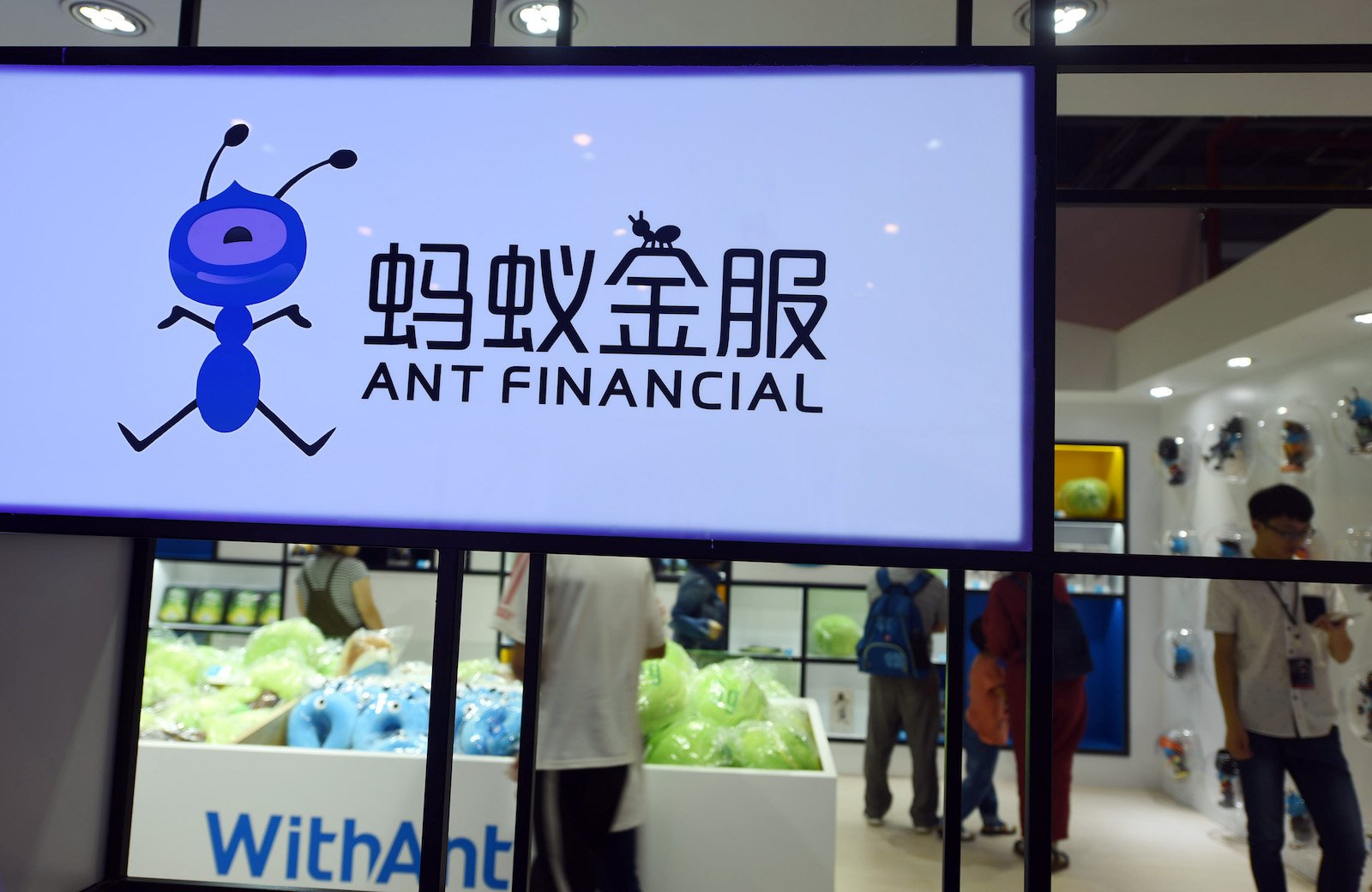 Ant Group Targets Historic IPO in Hong Kong and Shanghai