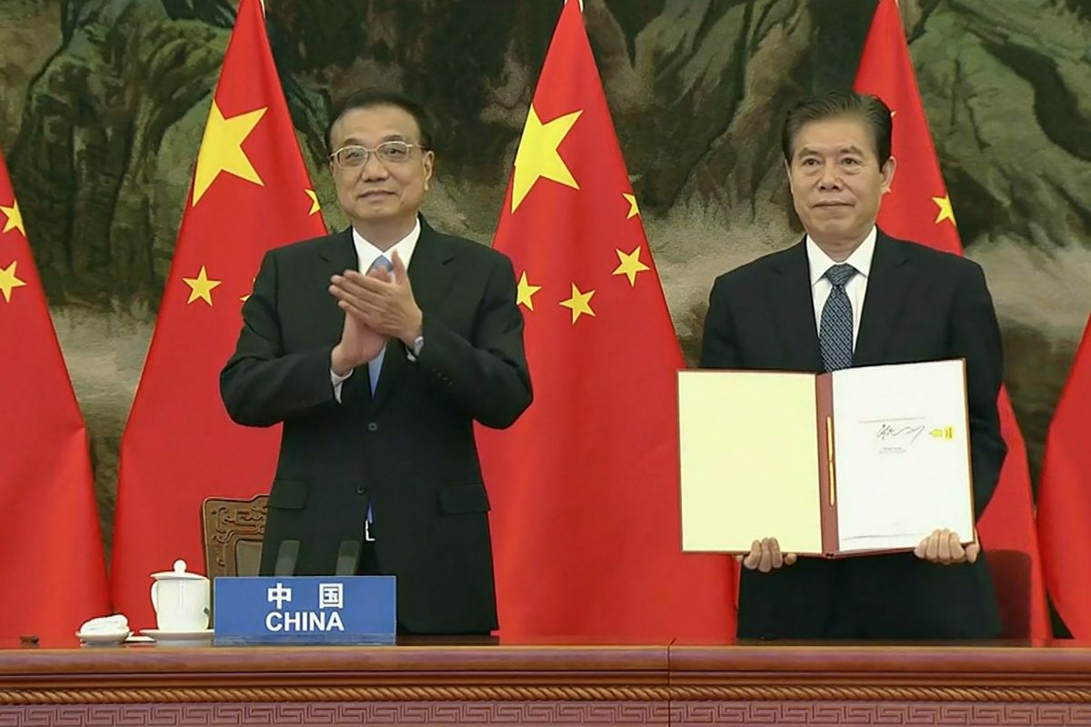 Asia-Pacific Nations Finalize RCEP, Forming World's Largest Trade Bloc