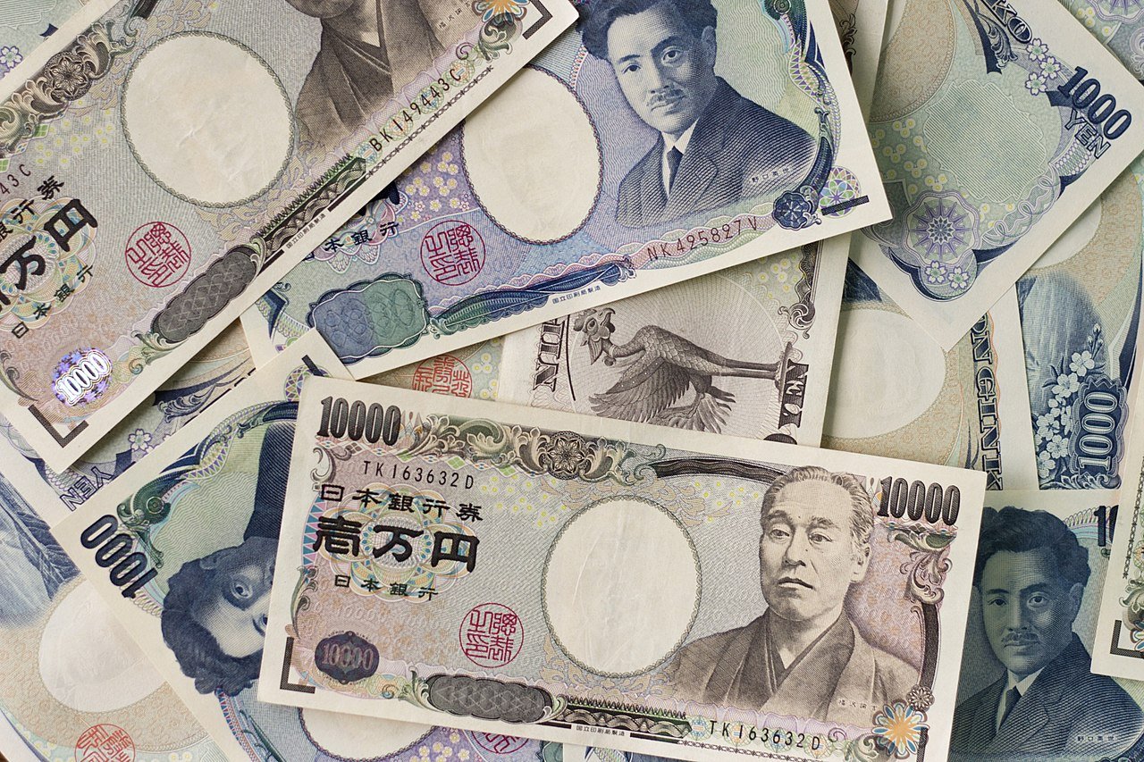 Bank of Japan's Fifth Rate Hike in Two Years Fails to Stir Markets