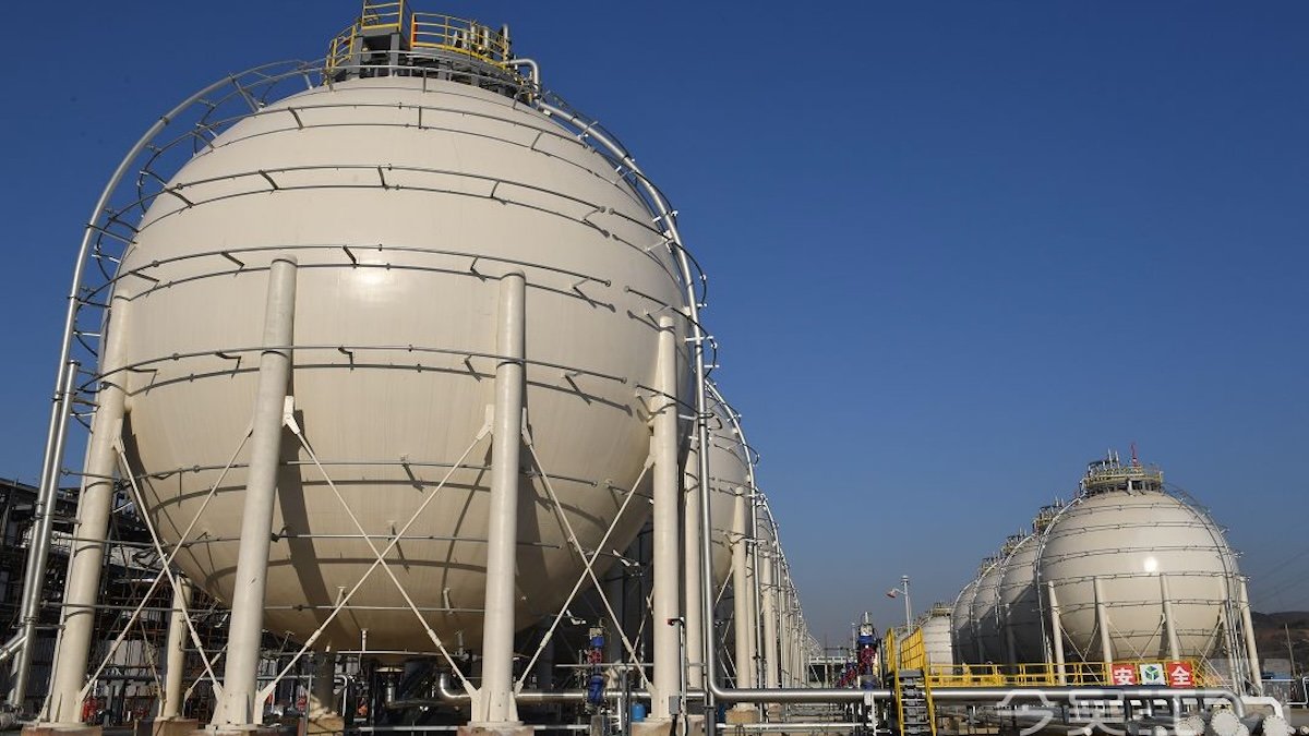 China Deploys 2020 Blocking Rules Against US Sanctions on Teapot Refiners