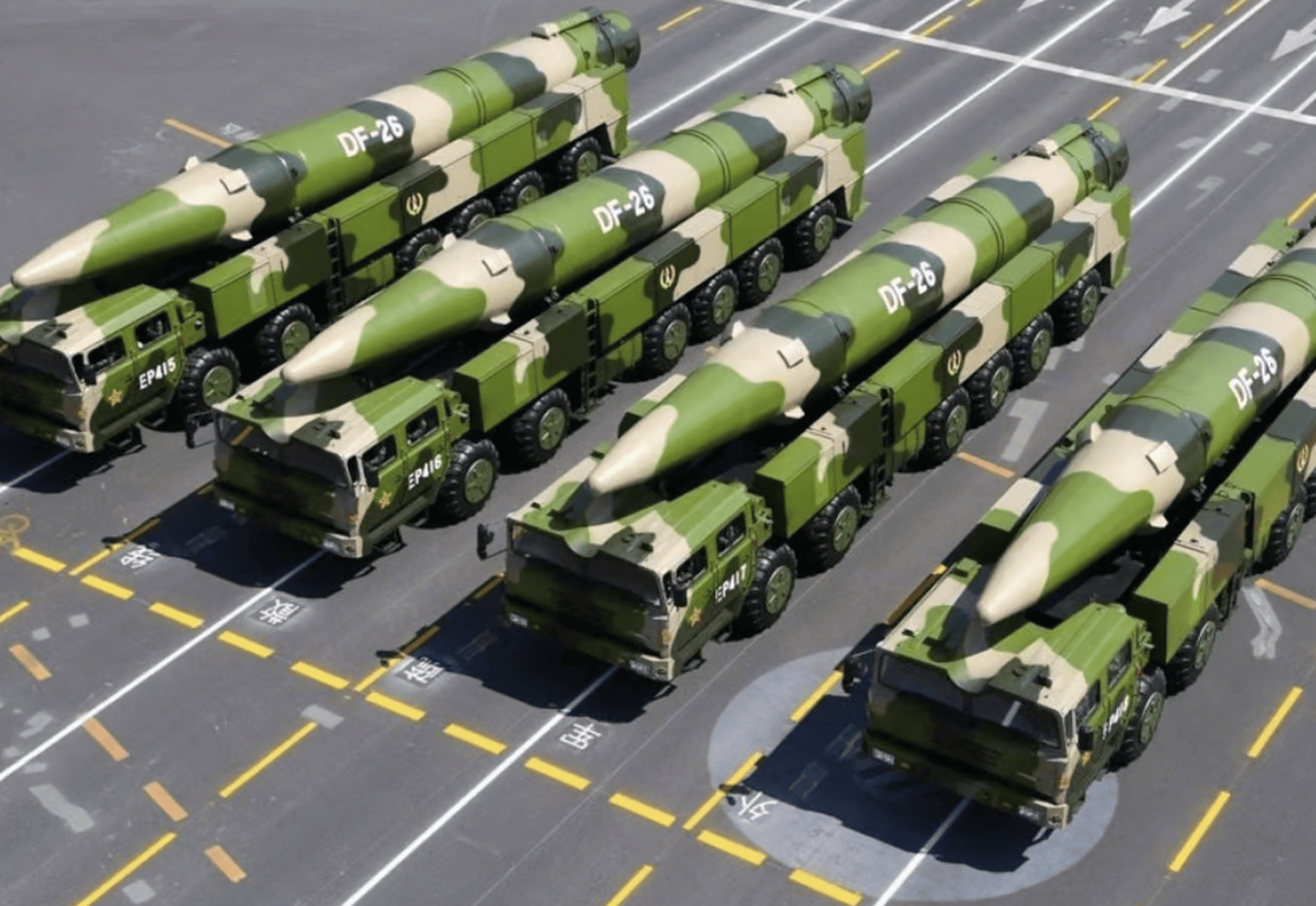 China's Missile Expansion Reshapes Taiwan Contingency Planning