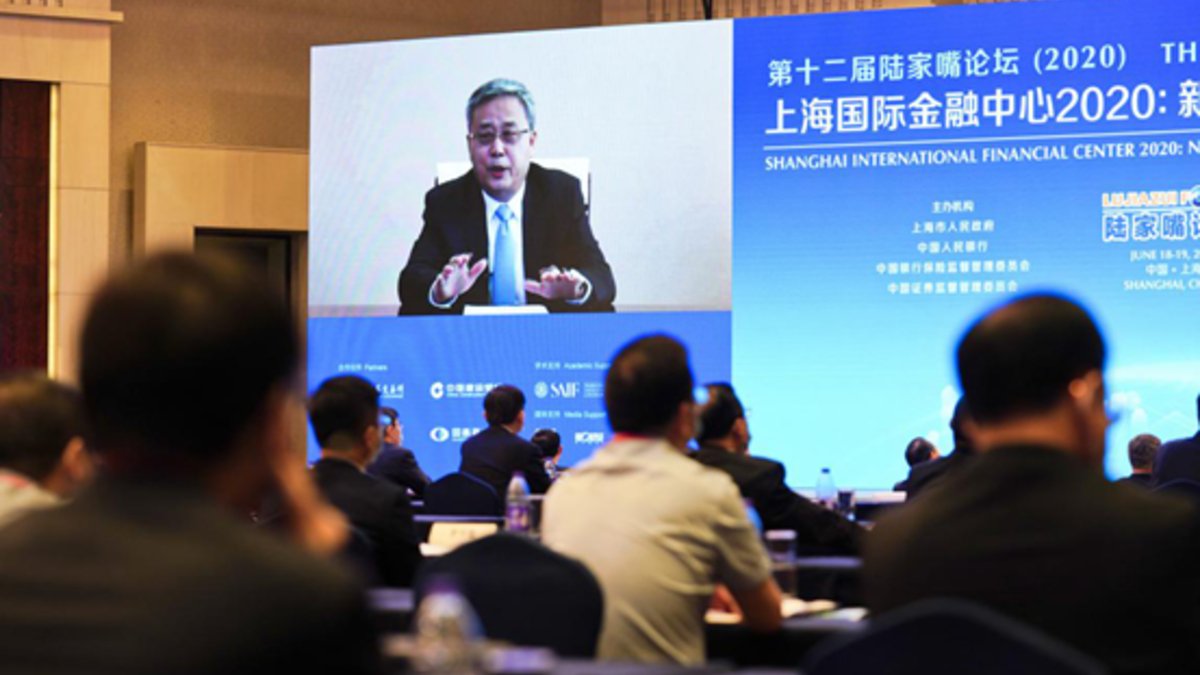 China Tightens Financial Oversight with Stricter Penalties for Banking, Insurance Violations