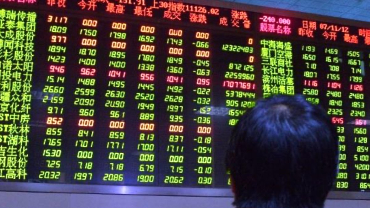 Chinese Chip Stocks Plunge as Overvaluation Overwhelms State Rescue Efforts