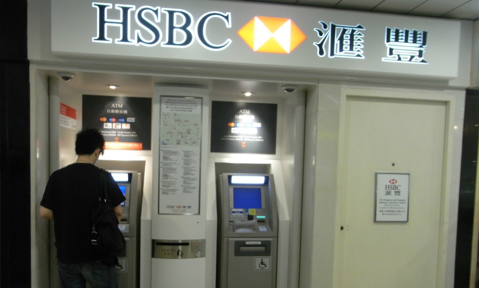 HSBC's Third-Quarter Profit Falls 46% Amid Pandemic and Geopolitical Strains