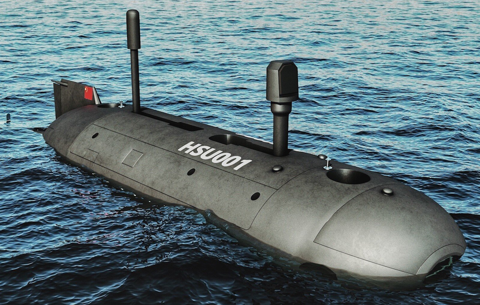 Japan plans quantum drone swarms to track China's submarines