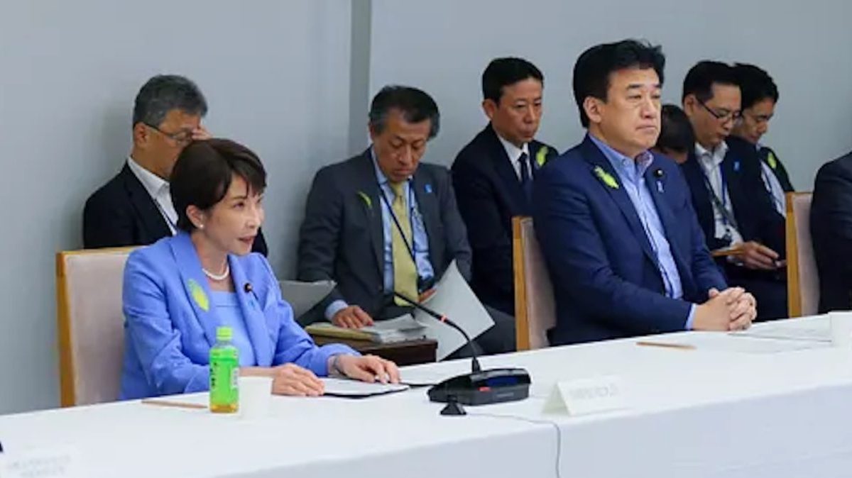 Japan's 'Honebuto Shock' Term Emerges as Bond Yields Hit 30-Year High