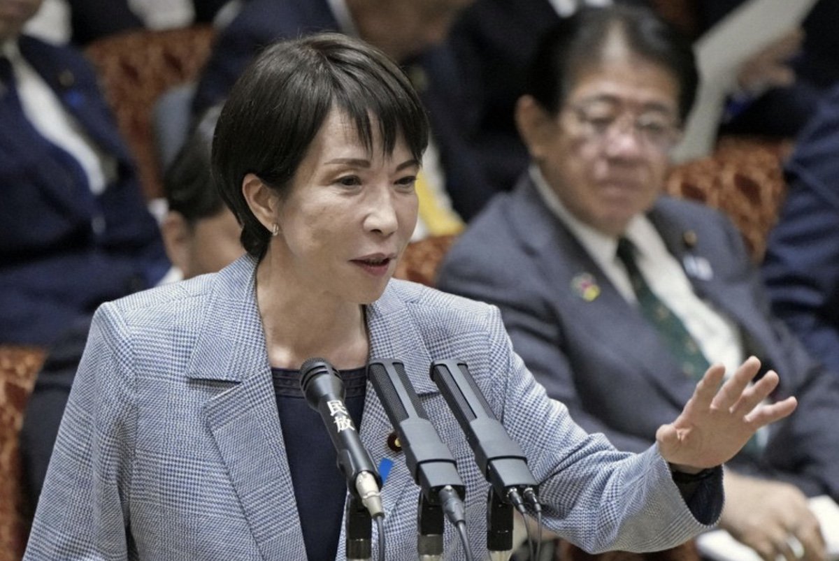 Markets May Be Misreading Japan's 'Takaichi Trade' After LDP Landslide