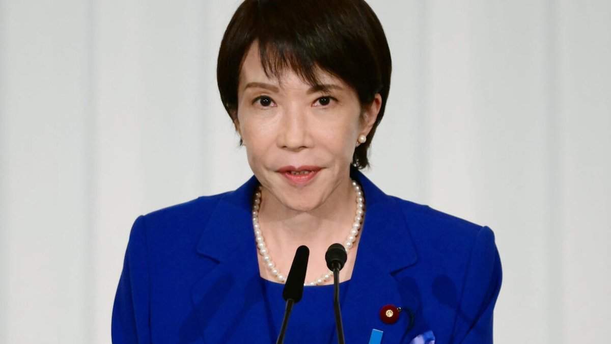 Prime Minister Takaichi's Constitutional Focus Raises Economic Concerns Amid Regional Instability
