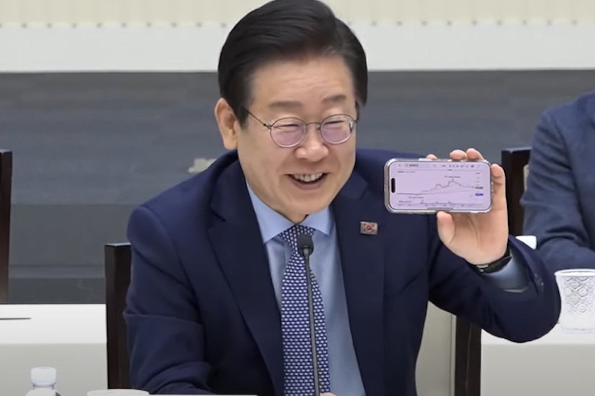 Seoul Leverages Iran Conflict to Push Financial Reforms and End 'Korea Discount'