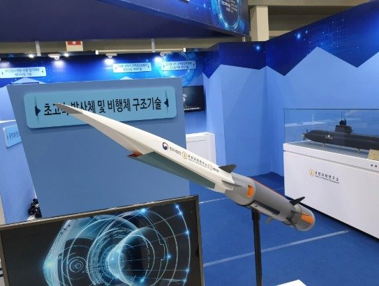 South Korea's hypersonic test confronts North Korea's nuclear depth