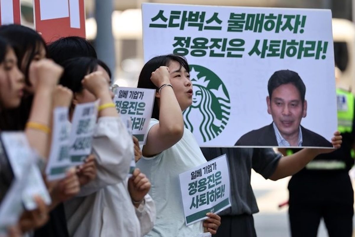 Starbucks 'Tank Day' Gaffe Exposes South Korea's Pre-Election Fault Lines