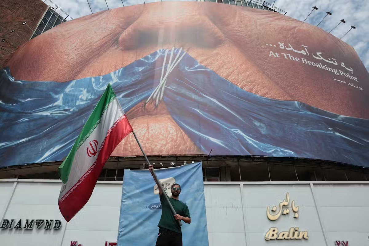 Tehran's Billboard Propaganda: From Persian Myth to Epstein References