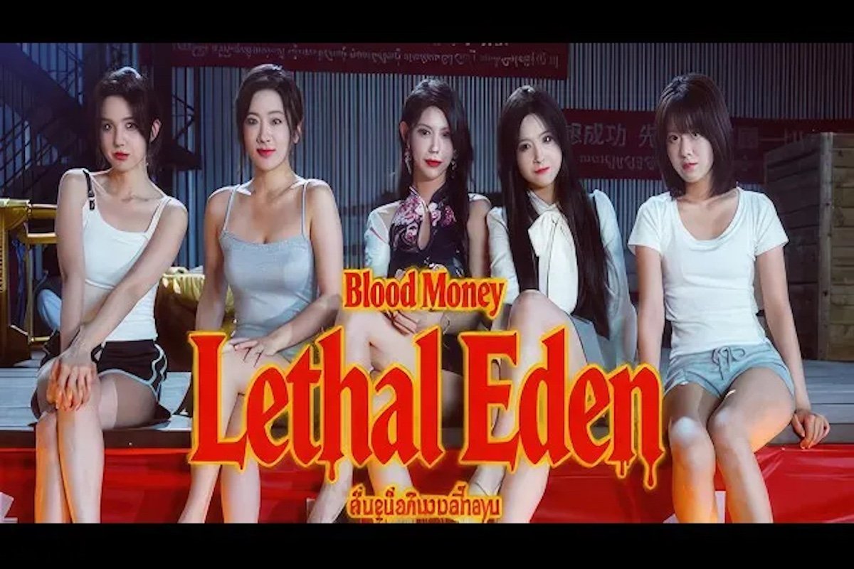 Trafficking Horror as Entertainment: The Moral Economy of 'Blood Money'