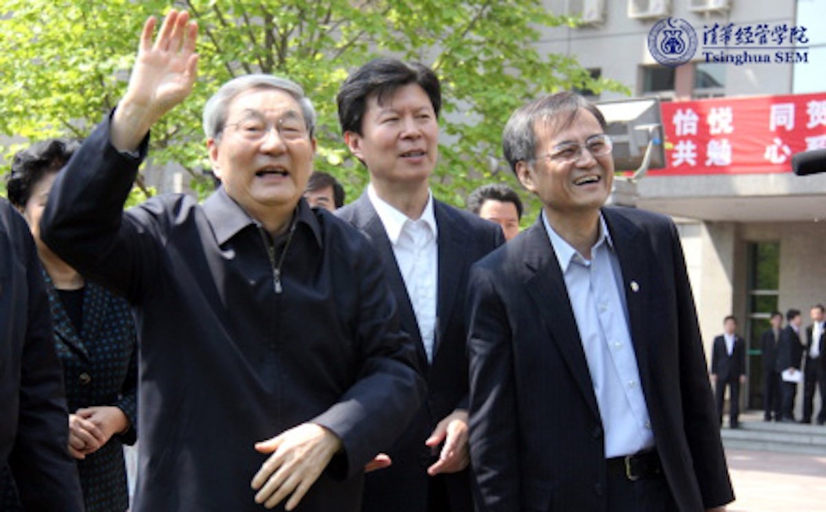 Zhu Rongji at 96: The Nobel Committee's Overdue Recognition of China's Economic Miracle